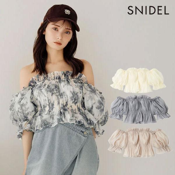 SNIDEL 新作10%OFF スナイデル トップス 25春夏 ギャザー