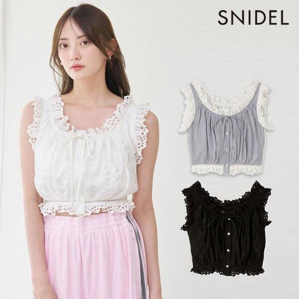 SNIDEL 刺繍入りフリル長袖ブラウス SNIDEL 「SNIDEL」 長袖ブラウス ONE SIZE ネイビー レディース