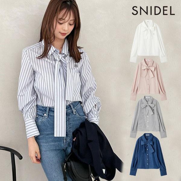 スナイデル♡snidel♡トップス トップス｜SNIDEL(スナイデル)の通販サイト【公式】