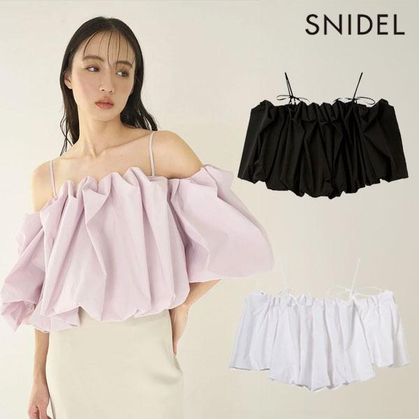 SNIDEL オフショルダー 半袖ブラウス SNIDEL（スナイデル） トップス 26春夏 オフショルタックバルーン