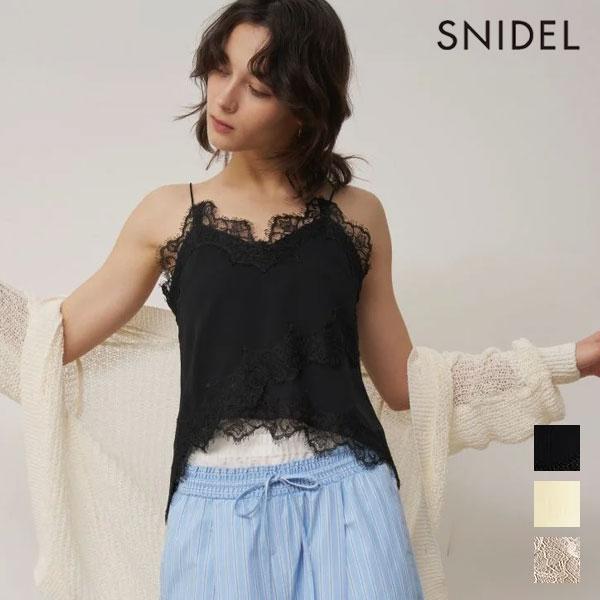 新品タグ付　snidel レーストップス snidel （スナイデル）モチーフレースニットプルオーバー 26春夏