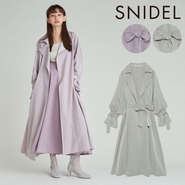 海上 分配します ロンドン コート レディース スナイデル 露出度の高い ダルセット 救急車