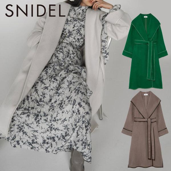 スナイデル Snidel 21秋冬2nd パイピングフードコート レディース アウター コート ロングコート フード パイピング リボン 紐 ゆったり オーバーサイズ Swfc215020 Select Shop Double Heart 通販 Yahoo ショッピング