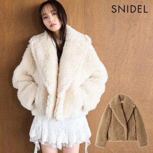 スナイデル　アウター 00サイズあり】スタイルアップフレンチダウンロングコート(コート