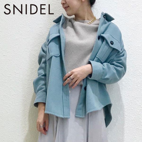 Sale スナイデル Snidel 秋冬 バリエーションcpoジャケット レディース アウター ジャケット 羽織り コーデュロイ 前開き 水色 青 体型カバー 二の腕カバー Swfj4014 バッグ ワンピースのダブルハート 通販 Yahoo ショッピング
