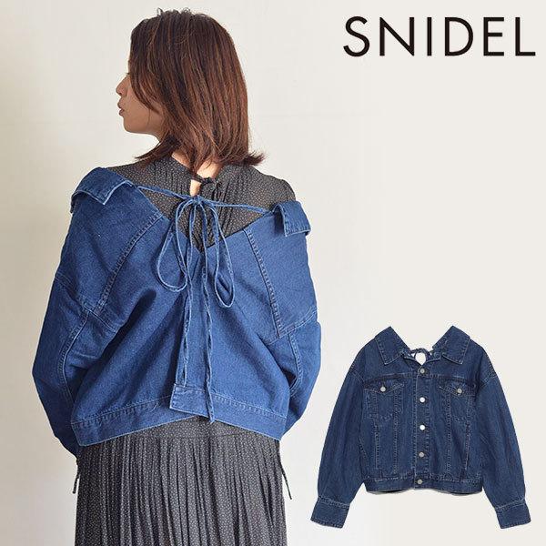 スナイデル Snidel 21春コレクション ｇジャン レディース アウター デニム ジャケット スプリングアウター 羽織り 前開き 長袖 ジャンバー ミドル丈 Swfj バッグ ワンピースのダブルハート 通販 Yahoo ショッピング