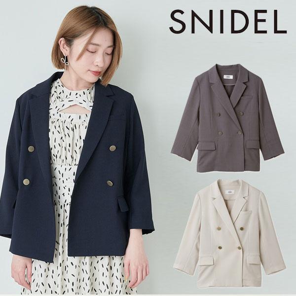 SALE スナイデル SNIDEL リネンライクジャケット アウター ダブル