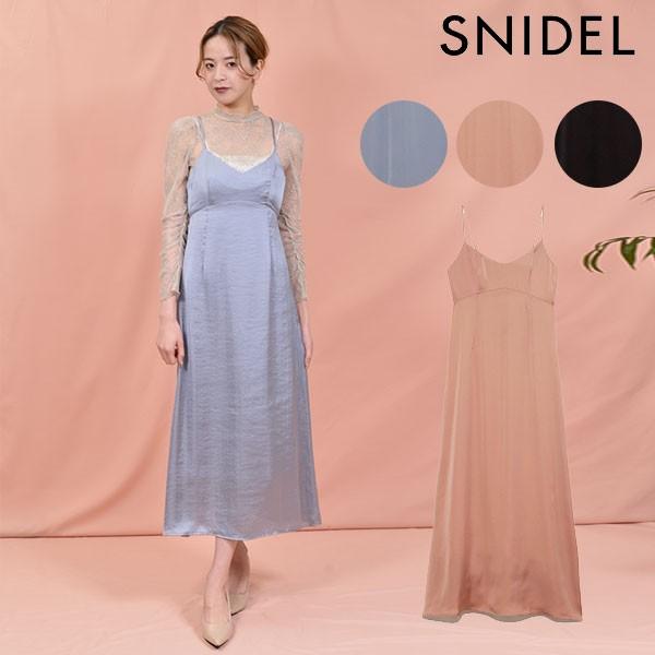 スナイデル Snidel 春夏 サテンキャミレイヤードワンピース レディース ワンピース ロング丈 ロングワンピース ノースリーブ Vネック サテン Swfo1164 バッグ ワンピースのダブルハート 通販 Yahoo ショッピング