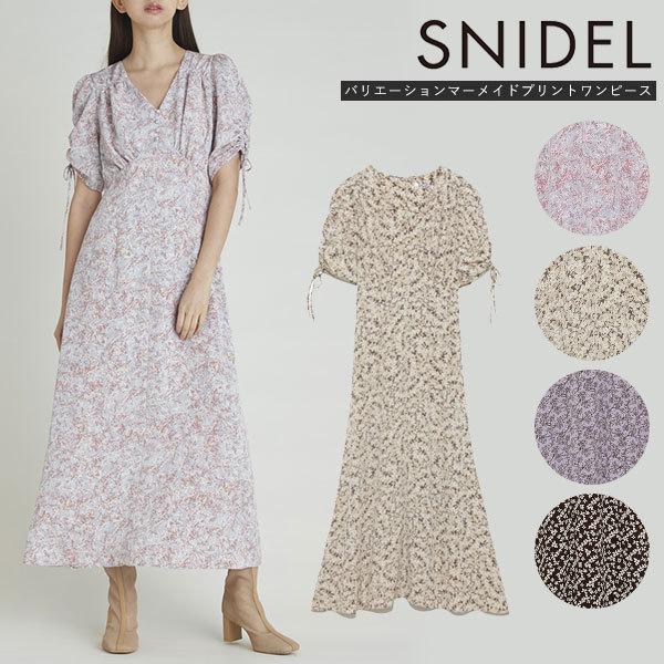 スナイデル Snidel 21春コレクション バリエーションマーメイドプリントワンピース レディース ワンピース ロング フレア 半袖 マーメイド 総柄 Swfo Select Shop Double Heart 通販 Yahoo ショッピング