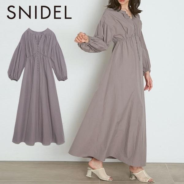 Sale スナイデル Snidel 21春コレクション Organicsボリュームシャツワンピース レディース ワンピース シャツワンピース 長袖 ロング フレア 開襟 Swfo Select Shop Double Heart 通販 Yahoo ショッピング