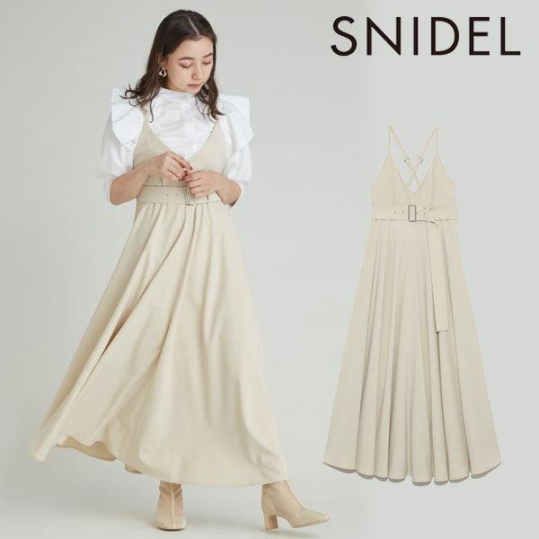 スナイデル Snidel 21春コレクション フレアボリュームジャンスカ レディース ワンピース ロング丈 ジャンバースカート フレア キャミワンピ キャミソール Swfo バッグ ワンピースのダブルハート 通販 Yahoo ショッピング