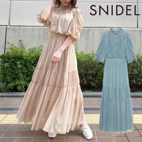 スナイデル Snidel 21春コレクション Sustainaチュールティアードドレス レディース ワンピース ロング丈 ティアード 5分袖 半袖 シアー 透け感 シースルー Swfo Select Shop Double Heart 通販 Yahoo ショッピング