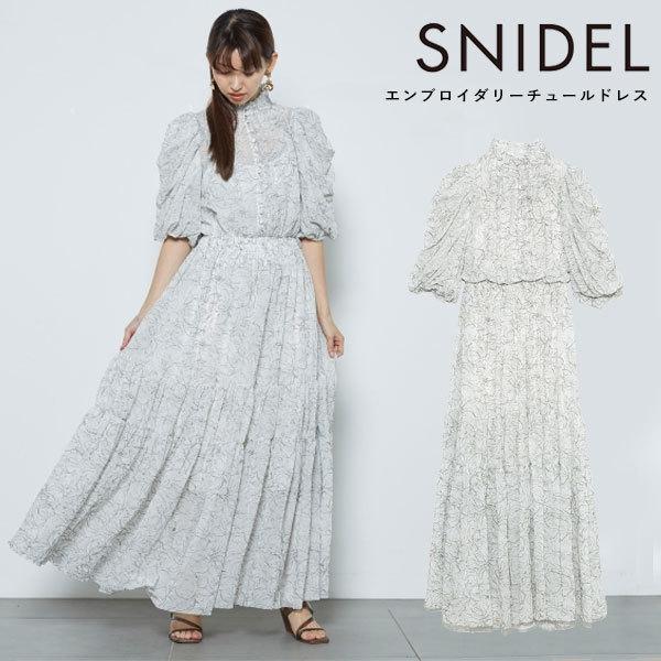 スナイデル Snidel 21春コレクション エンブロイダリーチュールドレス レディース ワンピース ロング丈 七分袖 フレア チュール ボリューム袖 Swfo Select Shop Double Heart 通販 Yahoo ショッピング