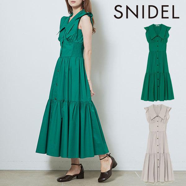 Sale スナイデル Snidel 21秋コレクション コルセットデザインシャツワンピース レディース ワンピース ロング丈 ノースリーブ シンプル チェック 総柄 Swfo Select Shop Double Heart 通販 Yahoo ショッピング