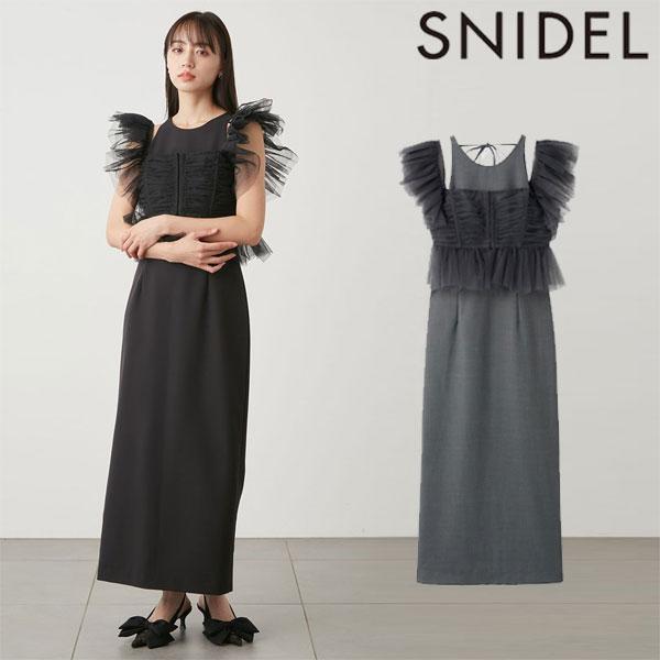 SALE70%OFF スナイデル SNIDEL ドレス チュールボレロアメスリ