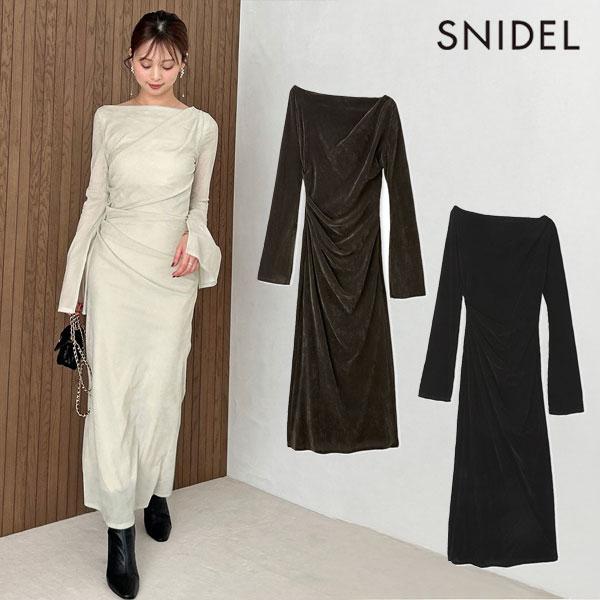 SNIDEL  ベロアプリント開襟トップス　ベロアプリントロングパンツ ロングパンツ 通常商品のアイテム｜SNIDEL(スナイデル)の通販