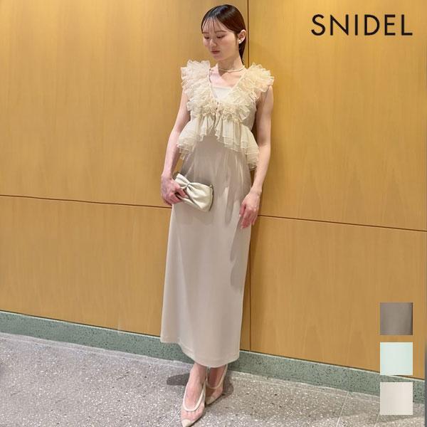 SNIDEL（スナイデル） ワンピース 26春夏 チュールボレロセットキャミ