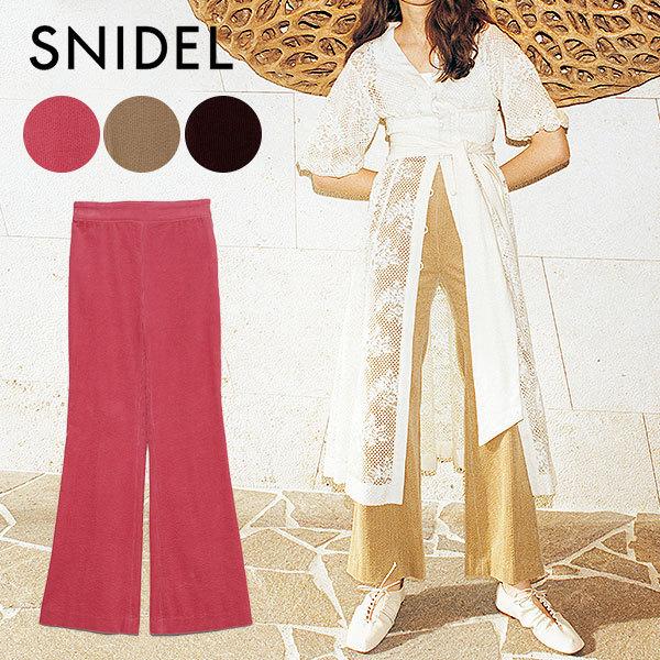 Sale スナイデル Snidel コーデュロイカラーパンツ レディース ボトムス パンツ ワイド コーデュロイ フルレングス サイドジップ ハイウエスト カラーパンツ Swfp バッグ ワンピースのダブルハート 通販 Yahoo ショッピング