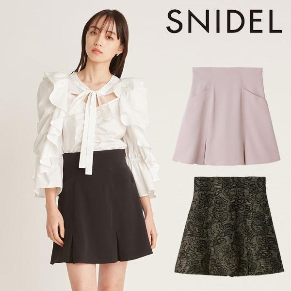 SALE スナイデル SNIDEL ハイウエストスカショーパン レディース