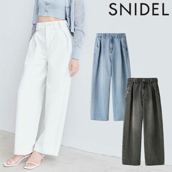 即納】 SALE スナイデル SNIDEL ボトムス 24春夏 タックワイドデニム 
