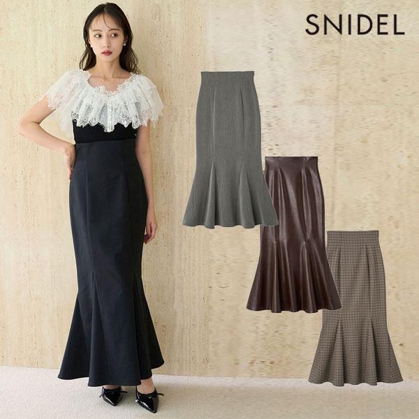 ✨️極美品✨️ SNIDEL 2025SS ハイウエストマーメイドスカート ブラック スナイデル SNIDEL ハイウエストマーメイドスカート （BLK