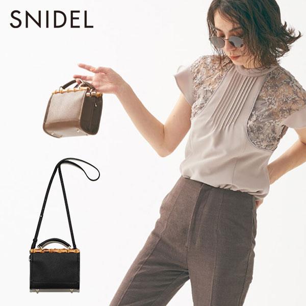 Sale スナイデル Snidel 春夏 バンブーマイクロバッグ レディース バッグ トートバッグ ハンドバッグ ショルダーバッグ ミニバッグ バンブー 小さめ Swgb1619 バッグ ワンピースのダブルハート 通販 Yahoo ショッピング