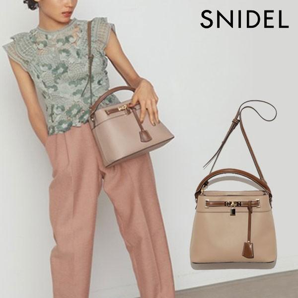 スナイデル Snidel 春夏 パッドロックバッグ レディース バッグ トートバッグ ハンドバッグ ショルダーバッグ 2way 鞄 通勤 通学 大容量 マチ広 プレゼント Swgb1630 バッグ ワンピースのダブルハート 通販 Yahoo ショッピング