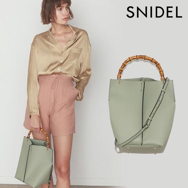 スナイデル Snidel 春夏 バンブーハンドルバッグ レディース バッグ トートバッグ ハンドバッグ ショルダーバッグ バンブー 2way 鞄 大容量 通勤 通学 マチ広 Swgb1675 バッグ ワンピースのダブルハート 通販 Yahoo ショッピング