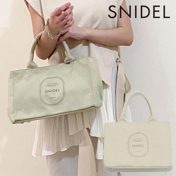 スナイデル Snidel 21春コレクション 5月中旬 6月上旬予約 キャンパスエコバッグ レディース バッグ 鞄 トートバッグ エコバッグ 手提げ スクエア キャンパス Swgb バッグ ワンピースのダブルハート 通販 Yahoo ショッピング