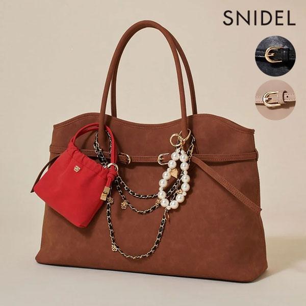 SNIDEL 新作10%OFF スナイデル バッグ 25春夏 ソフトベルト SNIDEL 新作10%OFF スナイデル バッグ 25春夏 ソフトベルト