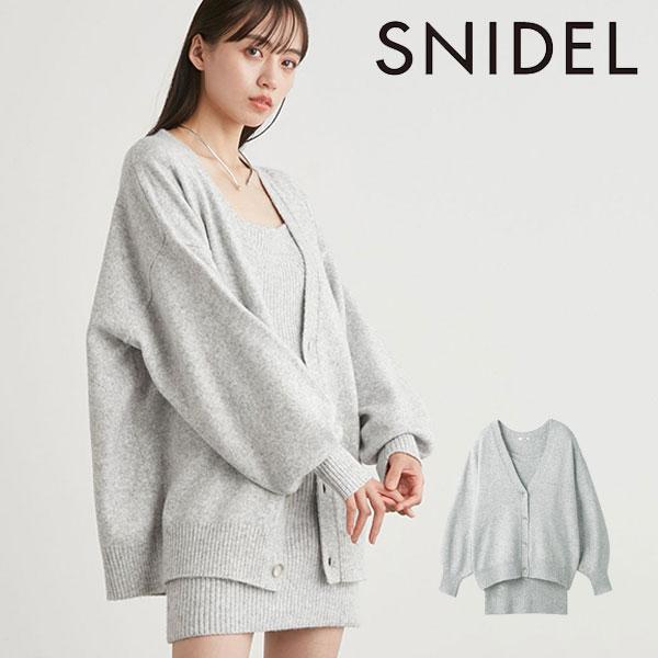 即納】 SALE スナイデル SNIDEL ドレス トップス 24春夏 ビッグカーデ  