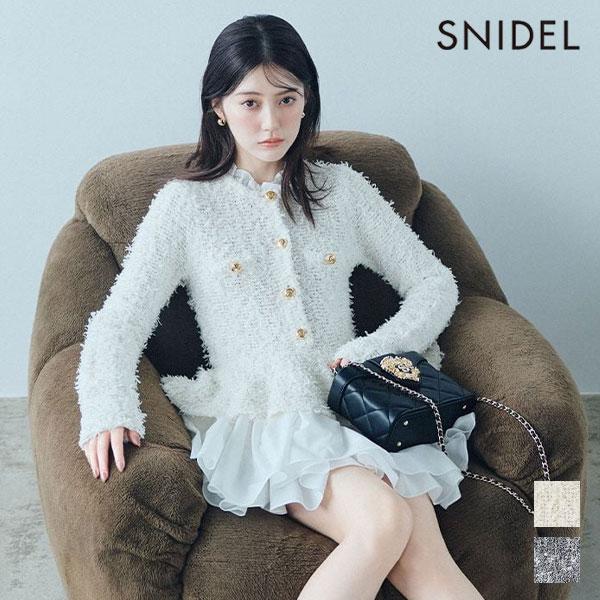 SNIDEL（スナイデル） SNIDEL 26秋冬 ワンピース ツイードライクニット
