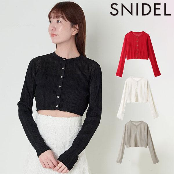 即納】 SALE スナイデル SNIDEL トップス 24春夏 ランダムリブシアー 
