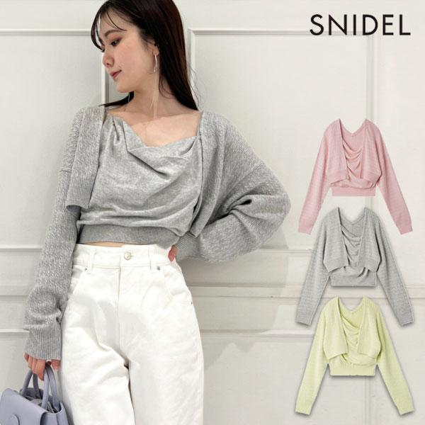 snidel アシメカットトップス SNIDEL（スナイデル） SALE50%OFF トップス 24秋冬 Sustainableアシメ