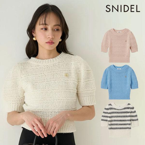 SNIDEL SALE50%OFF スナイデル トップス 24秋冬 デコルテファー