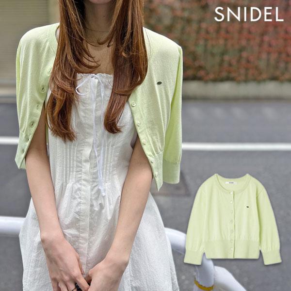 SNIDEL SALE50%OFF スナイデル トップス 25春夏 メタルプレート