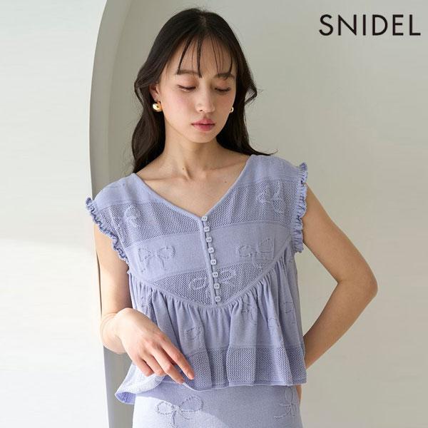 SNIDEL - スナイデル　オーガンジートップス　新品タグ付き 楽天市場】【SALE／50%OFF】オーガンジーシースルーブラウス