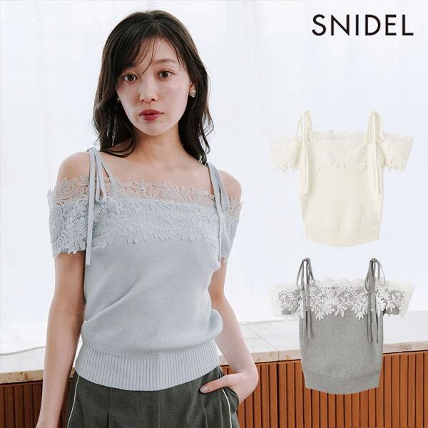 SNIDEL 新作10%OFF スナイデル トップス 25秋冬 レースコンビ