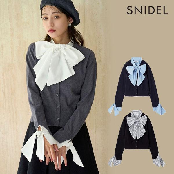 専用出品　snidel トップス トップス｜SNIDEL(スナイデル)の通販サイト【公式】