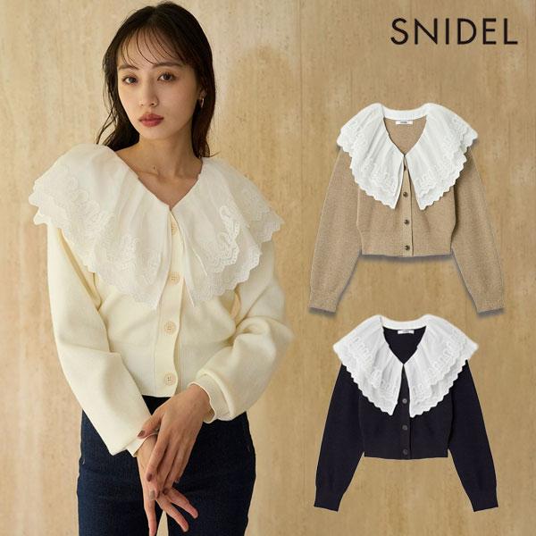 スナイデル♡snidel♡トップス トップス｜SNIDEL(スナイデル)の通販サイト【公式】