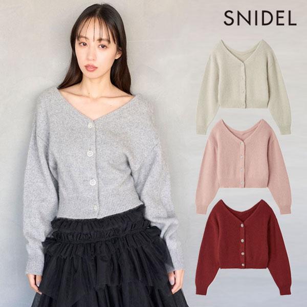 SNIDEL トップス2点セット 楽天市場】【WEB限定】スウェットセットアップ SNIDEL スナイデル