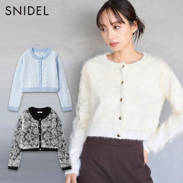スナイデル♡snidel♡トップス トップス｜SNIDEL(スナイデル)の通販サイト【公式】
