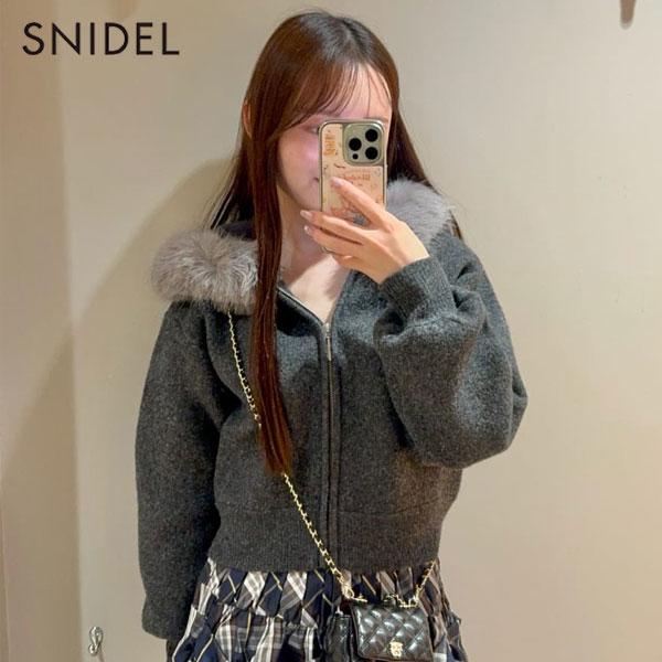 SNIDEL ダークグレー フード付きパーカー ボリュームパーカー（パーカー）｜SNIDEL（スナイデル）のファッション