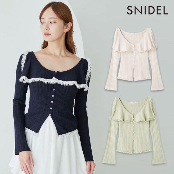 SNIDEL（スナイデル） 【新作10%OFF】スナイデル トップス 25秋冬