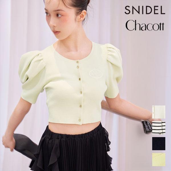 Chacott x SNIDEL 半袖リブニットプルオーバー SNIDEL】リブニットプルオーバー 商品ページ | チャコットオンライン