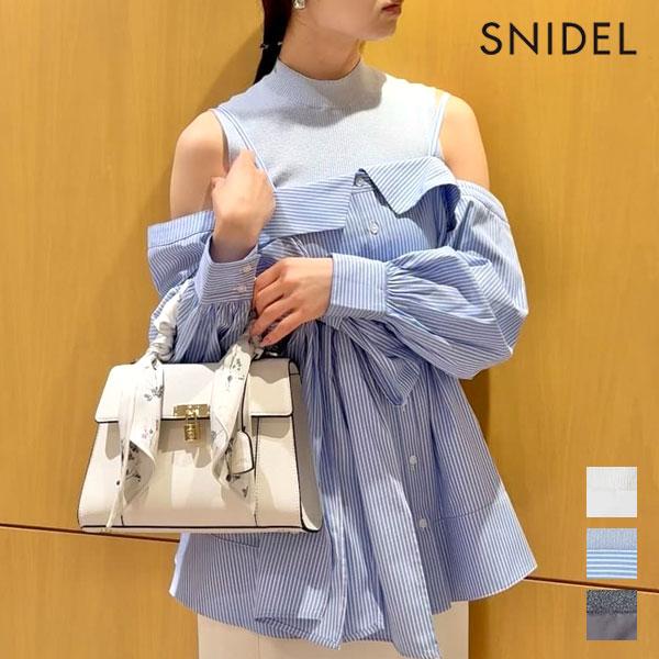snidel トップス トップス｜SNIDEL(スナイデル)の通販サイト【公式】