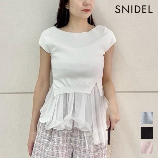 SNIDEL（スナイデル） SALE30%OFF トップス 26春夏 フリルレイヤード
