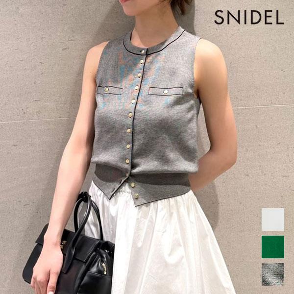 SNIDEL（スナイデル） トップス ニットジレプルオーバー ミドル丈