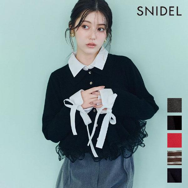 SNIDEL（スナイデル） SNIDEL 26秋冬 トップス 【多色展開】ボリューム