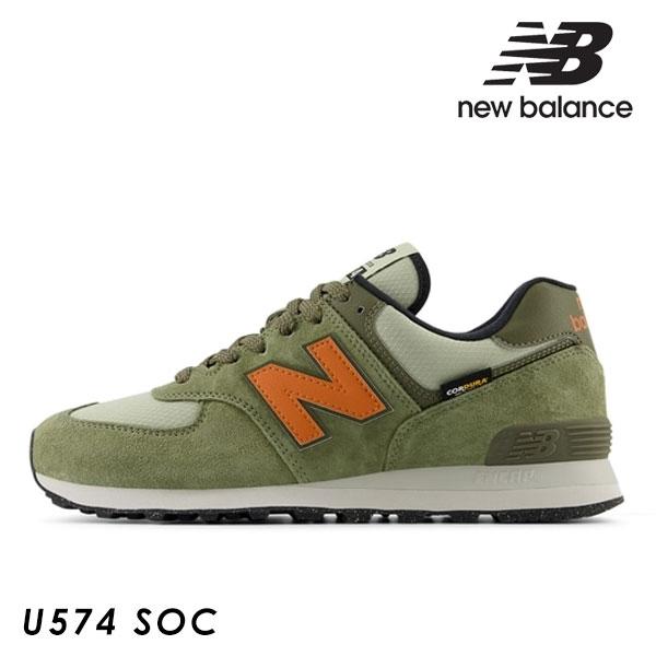 New Balance（ニューバランス） 【即納】 NEW BALANCE U574 SOC